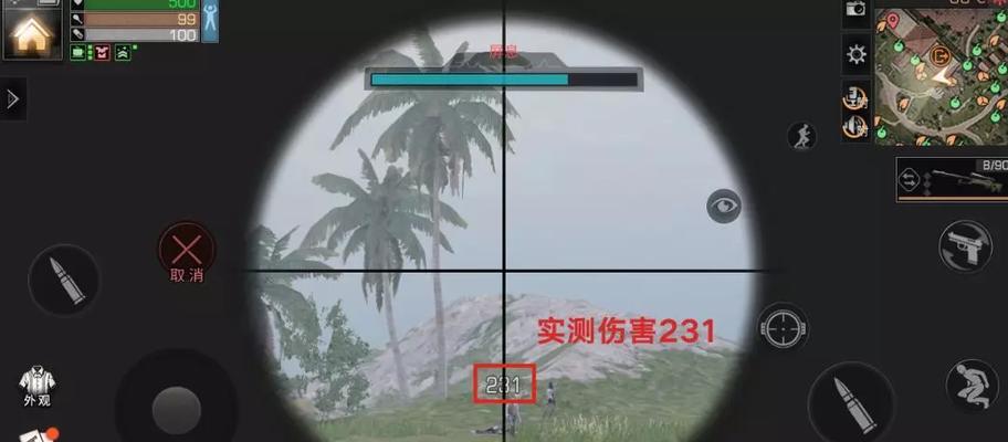 明日之后武器缺子弹怎么补充？掌握这些弹药技巧！