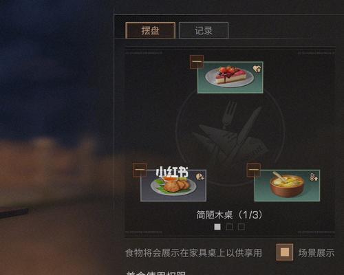 明日之后最新食谱怎么做？最新鱼类食谱有哪些？