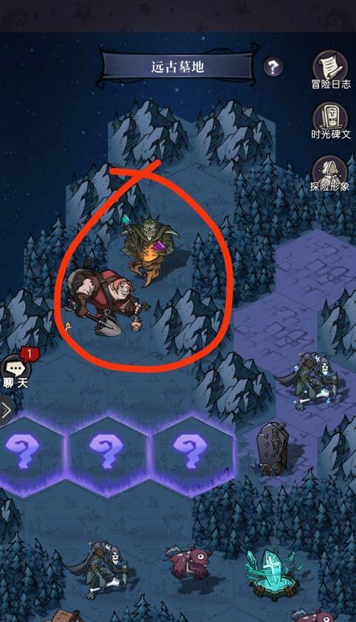魔镜物语符文怎么合成？合成步骤和常见问题解答？