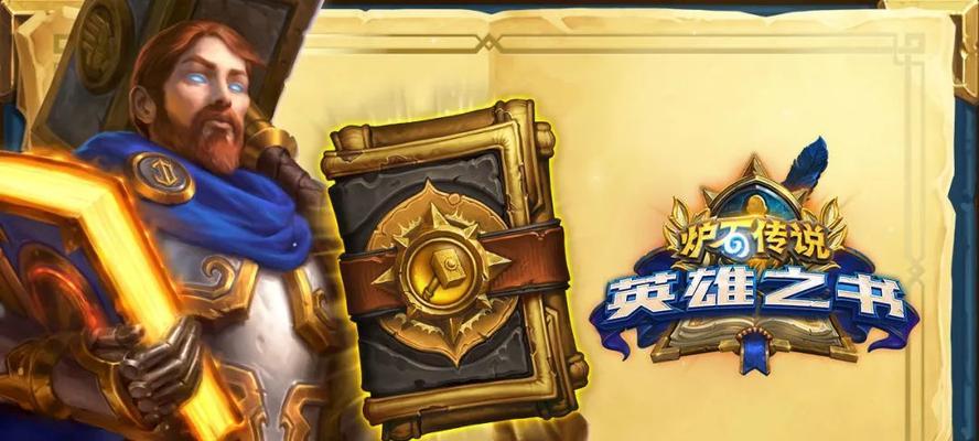 如何在魔兽世界2023冬幕节获得所有成就？需要多长时间？