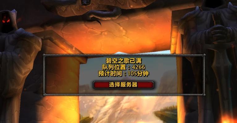 魔兽世界90兵主之刃任务如何完成？攻略步骤是什么？
