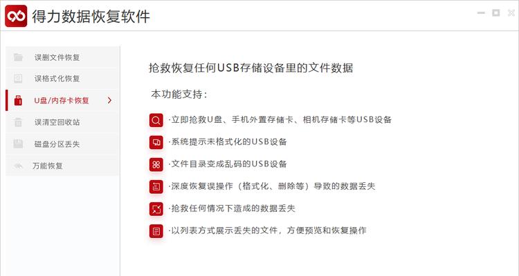 魔兽世界90得力的管家任务怎么做？详细步骤解析！