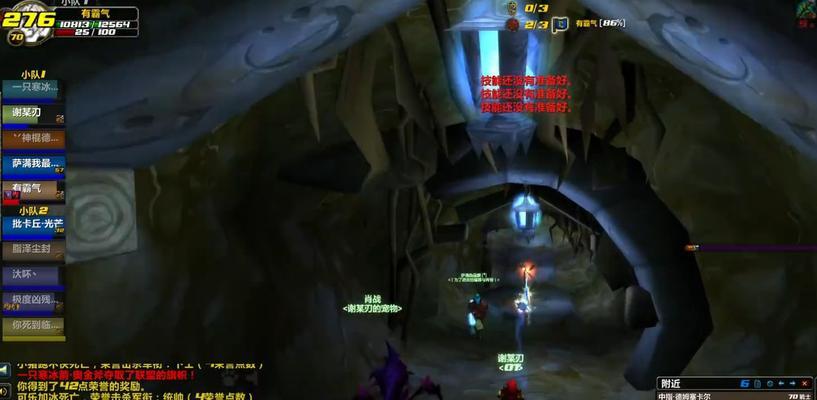 魔兽世界90恶魔术士怎么玩？有哪些实用攻略？