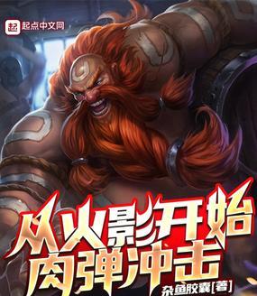 魔兽世界90肉弹随从获取方法是什么？获取过程中需要注意哪些问题？