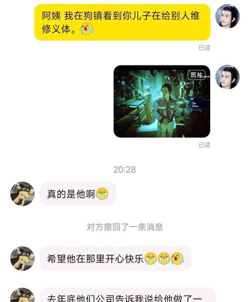 如何获取魔兽世界90塔宏塔骨蹄荒牛？最新条件是什么？