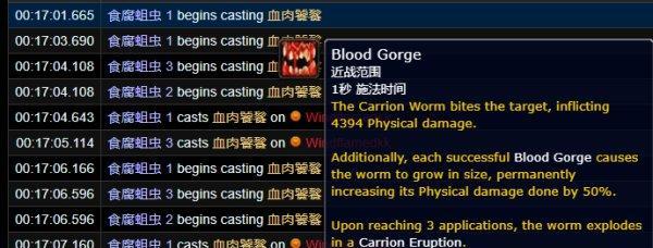 魔兽世界90通灵战潮地下城难度如何？通关技巧有哪些？