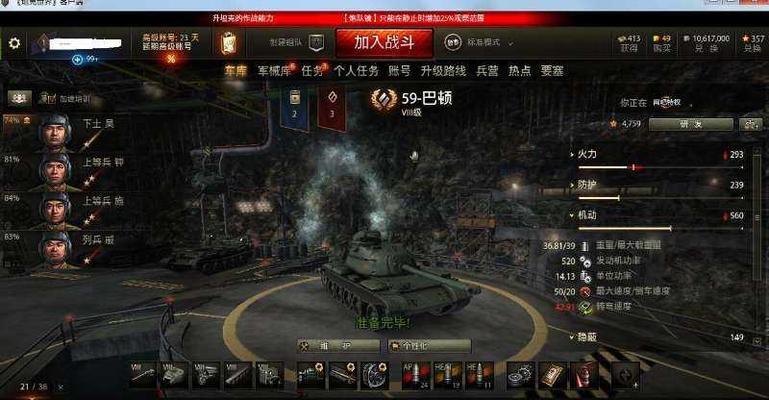 魔兽世界祈愿蟋蟀宝箱在哪里？如何找到宝箱位置？
