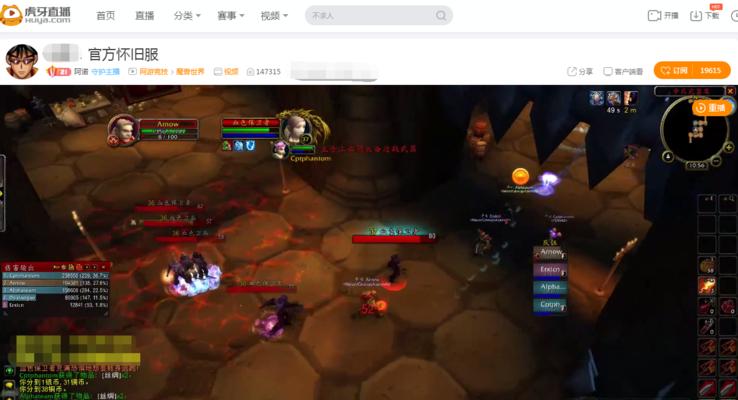魔兽世界萨拉怀特在哪里？如何找到萨拉怀特？