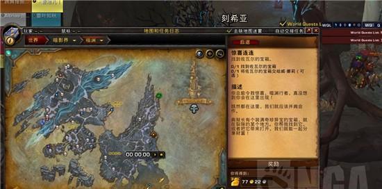 魔兽世界死掉的布兰契怎么获得？获取方法有哪些？