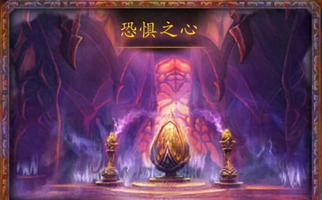 魔兽世界心能吞噬者怎么打？详细打法攻略解析？