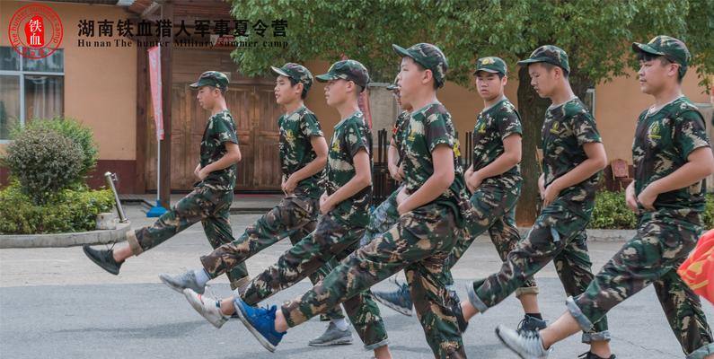 魔塔暑假危机夏令营150层秘籍怎么获取？通关技巧有哪些？