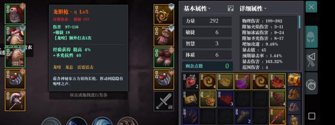 魔渊之刃暗金天赋怎么刷最好？速刷方法有哪些？