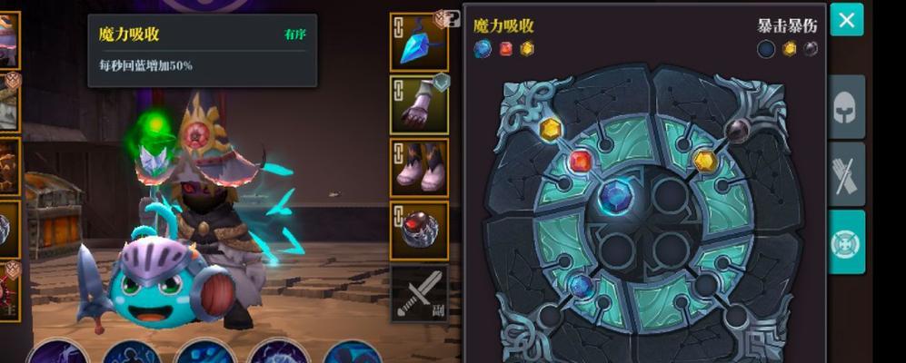 魔渊之刃毒斧疯狂16魔龙打法攻略？如何有效应对魔龙挑战？