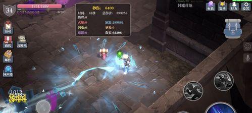 魔渊之刃法师攻略加点怎么选择？法师技能加点的常见问题有哪些？