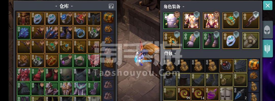 魔渊之刃中期鲁莽套怎么玩？鲁莽大剑的正确使用方法是什么？
