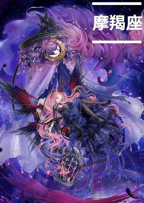 逆水寒十二星宫录怎么做？如何快速掌握所有星座攻略？