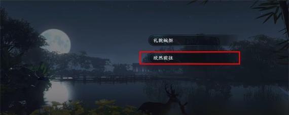 逆水寒四攻戒指合成方法是什么？合成后效果如何？
