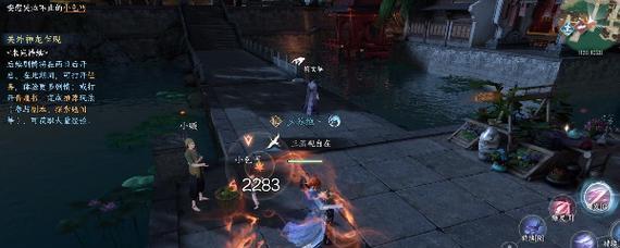 逆水寒关七奇遇如何顺利通过？详细攻略解析是什么？