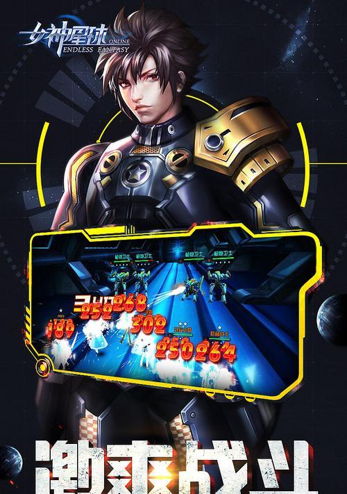 女神星球中哪些女神角色最值得培养？如何高效进行角色培养？