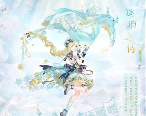 奇迹暖暖吴郡风雅搭配怎么完成？攻略要点是什么？