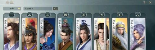 秦时明月世界兵家连招技巧是什么？如何有效掌握？