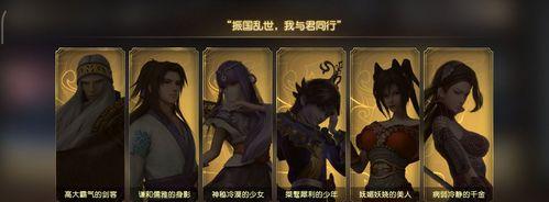 秦时明月世界兵家克制方法有哪些？如何有效对抗兵家？