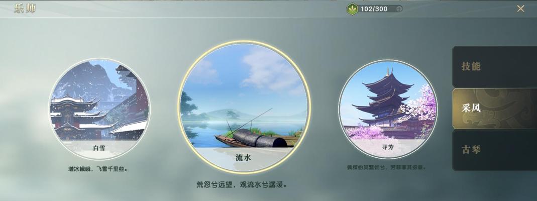 秦时明月世界机关兽尚同墨方介绍？使用体验如何？