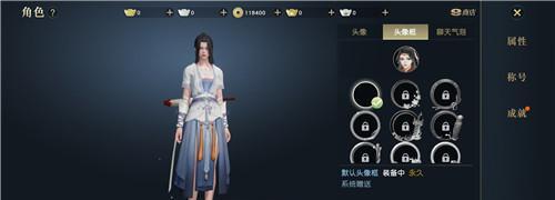 秦时明月世界精华如何获得？精华获取方法有哪些？