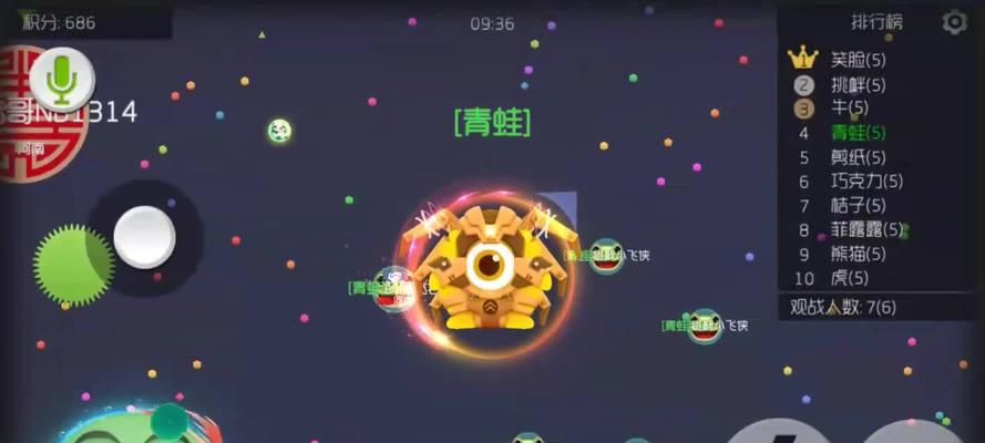 球球大作战团战模式如何诱导对手？全方位解析诱导技巧有哪些？