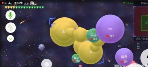 球球大作战快速刷体重合体的方法是什么？