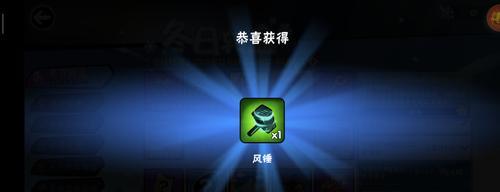 忍者必须死3提升忍阶的技巧有哪些？如何快速提高忍阶？