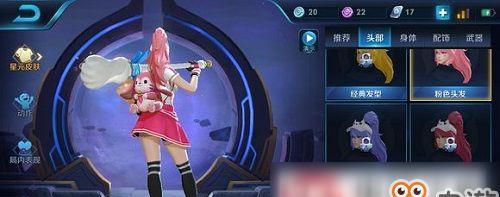 王者荣耀花木兰六年前的玩法是什么？如何发挥最大效果？