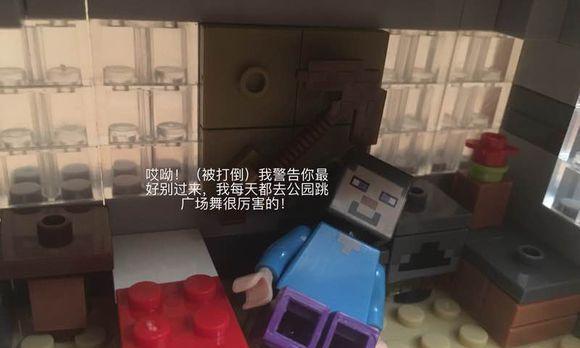 我的世界乐高积木如何无限刷钱？使用方法是什么？