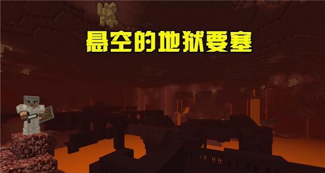 我的世界任务太多做不完怎么办？如何有效管理时间？