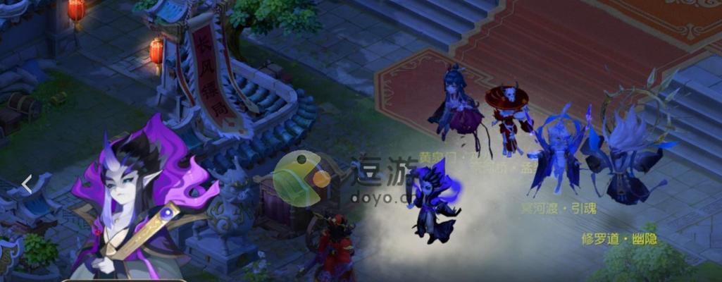 梦幻西游鬼王册打宝宝的最佳方法是什么？如何提高成功率？