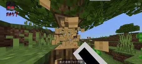 我的世界惊变生存模式有什么特点？推荐惊变生存模式的原因是什么？