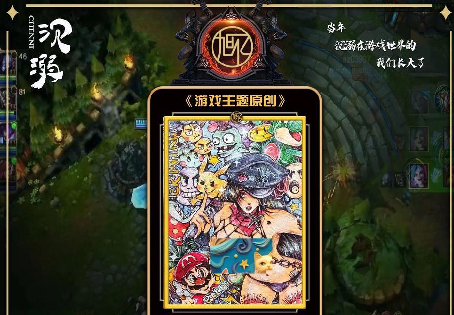 哪位游戏主播玩僵尸生存游戏最出名？他们的游戏名字是什么？