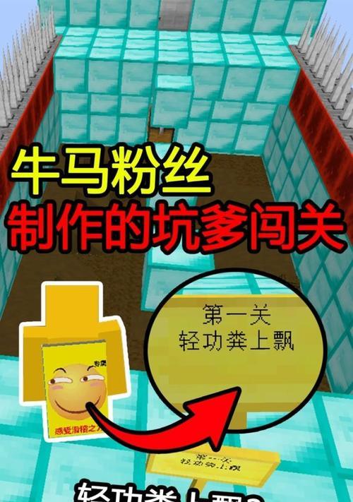 我的世界中如何用指令生成牛马？操作步骤是什么？
