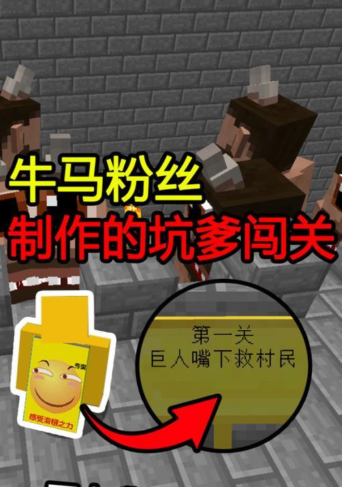 我的世界中如何用指令生成牛马？操作步骤是什么？
