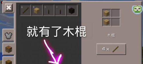 我的世界如何钓猫？钓猫的技巧有哪些？