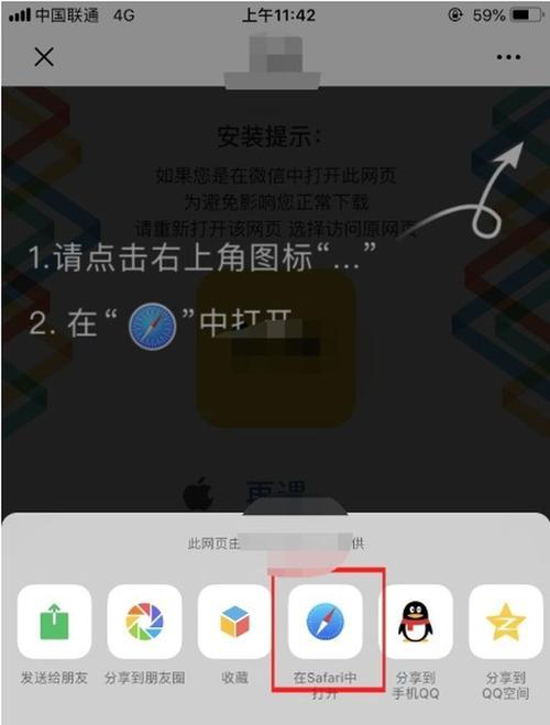 弹电子琴汤姆猫怎么玩？如何下载安装？