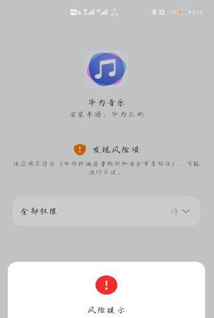 弹电子琴汤姆猫怎么玩？如何下载安装？