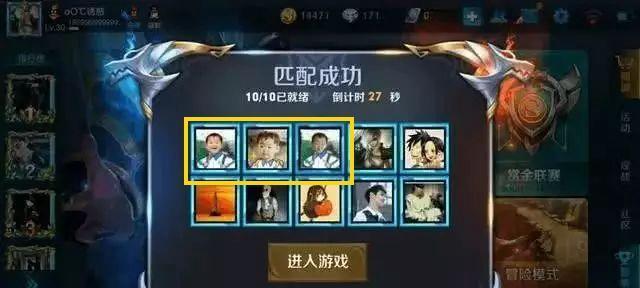 王者荣耀中嘲讽动作的具体含义是什么？如何在游戏中使用？