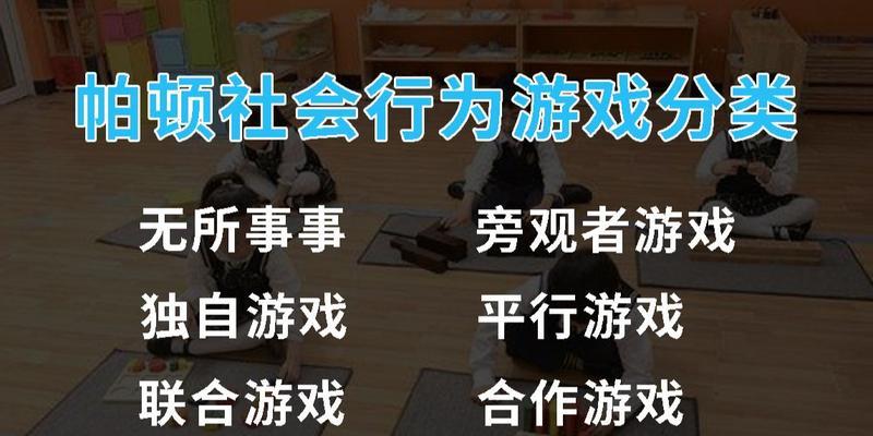 剑灵原班人马打造了哪些游戏？这些游戏的特点是什么？