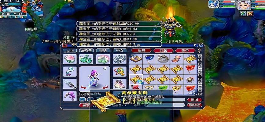 梦幻西游鬼王双倍奖励如何获得？需要多少钱？