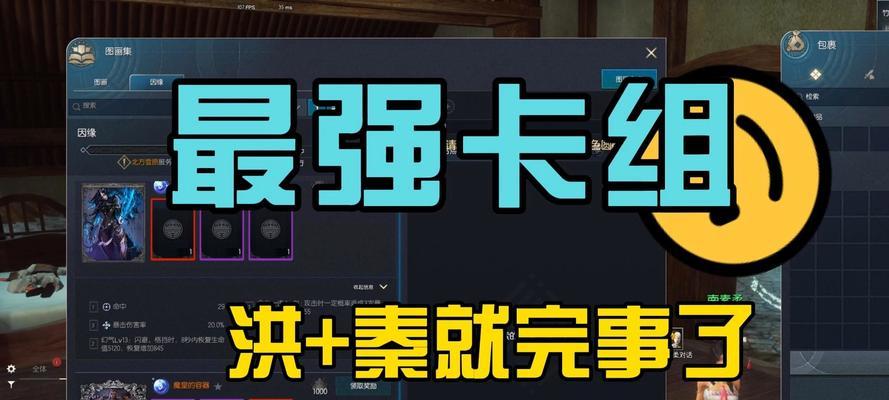 剑灵手游中召唤师有哪些版本？各版本的特点是什么？