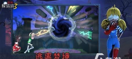 哪些联机魔性手游值得推荐？