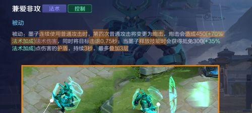 王者荣耀中西施英雄如何练习？技巧有哪些？