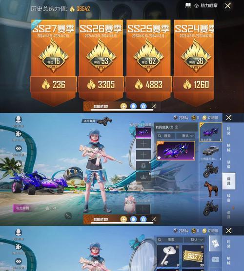 目前流行的5v5手游有哪些？各自的特点是什么？