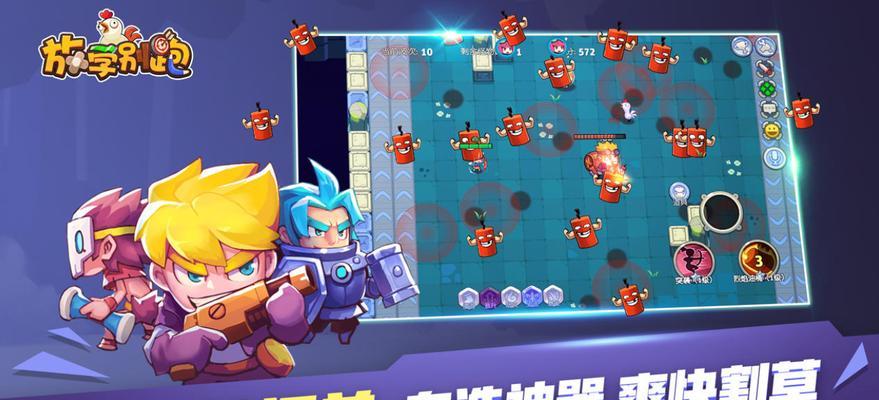 目前流行的5v5手游有哪些？各自的特点是什么？